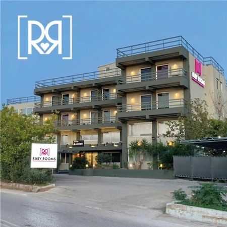 Ruby Rooms Kifisia - Adults Only Athen Eksteriør billede
