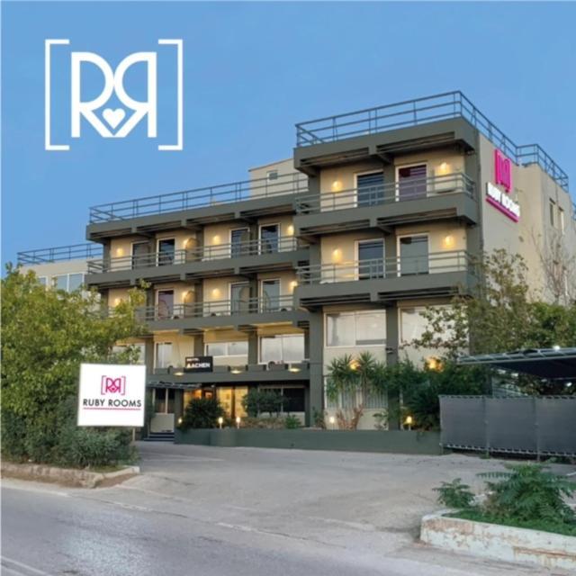 Ruby Rooms Kifisia - Adults Only Athen Eksteriør billede